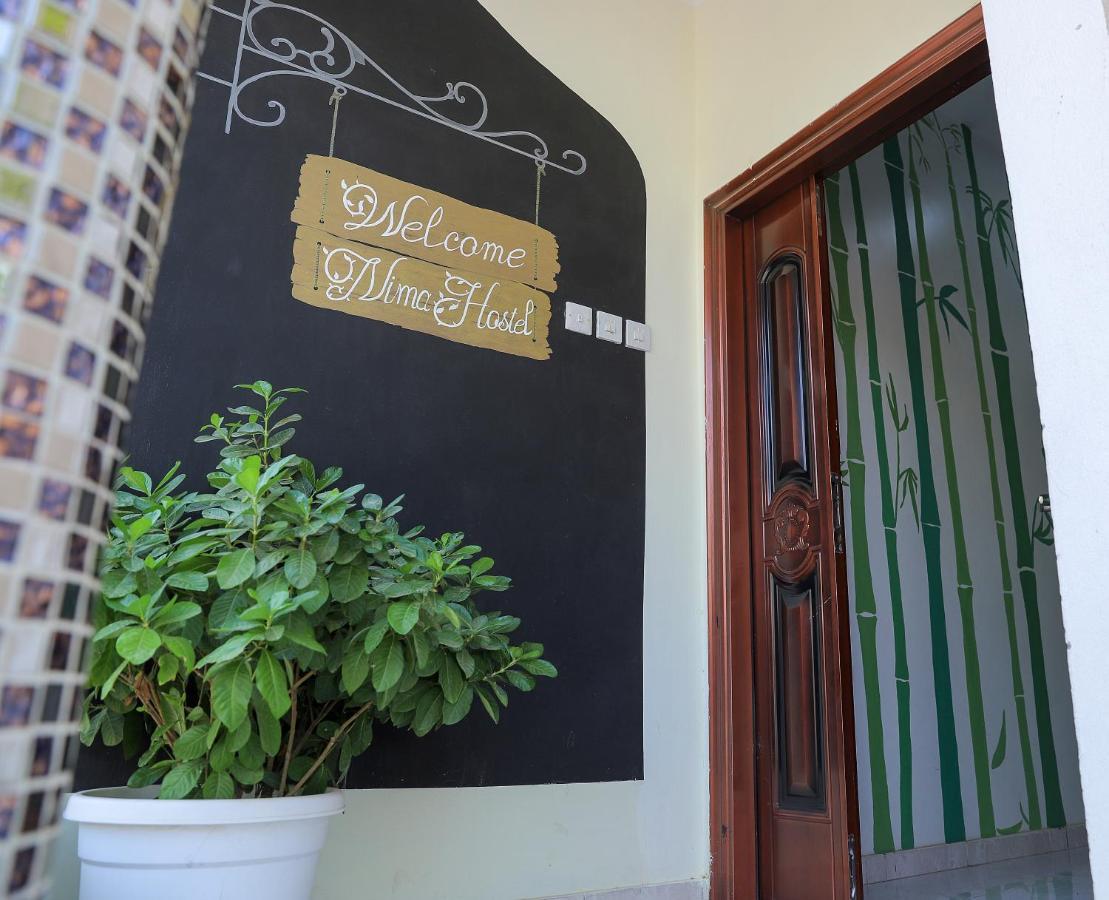 Nima Guest House Назва Экстерьер фото